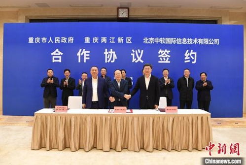 重慶借“解放號”破局，技術服務輻射一帶一路沿線國家